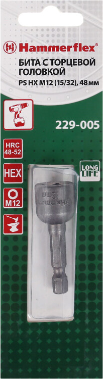 Головка Hammer Flex 229-005 PS HX  M12 (15/32), 48 мм, 1шт.