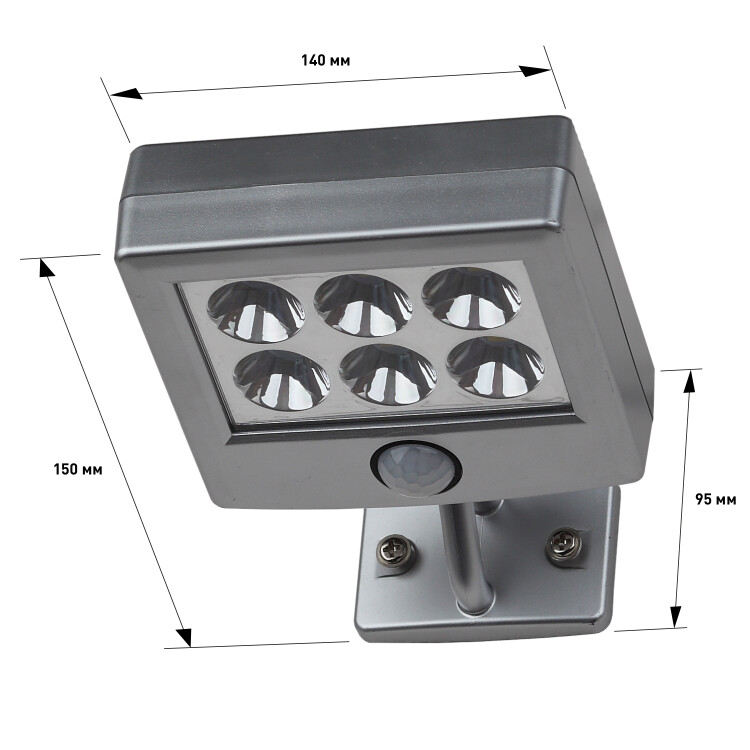 Прожектор с датч. движ. (LED) на солн. бат. 6Вт 150лм 6500К IP44 сер. ЭРА