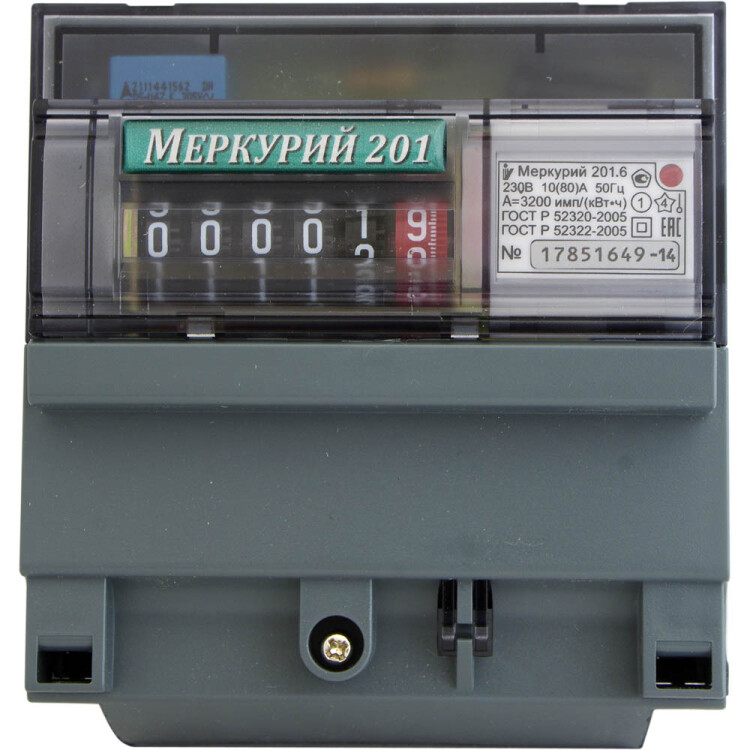 Счетчик э/эн. 1-фаз. 10-80А Меркурий 201.6 кл.т.1.0, 1-тар. электр., на DIN-рейку