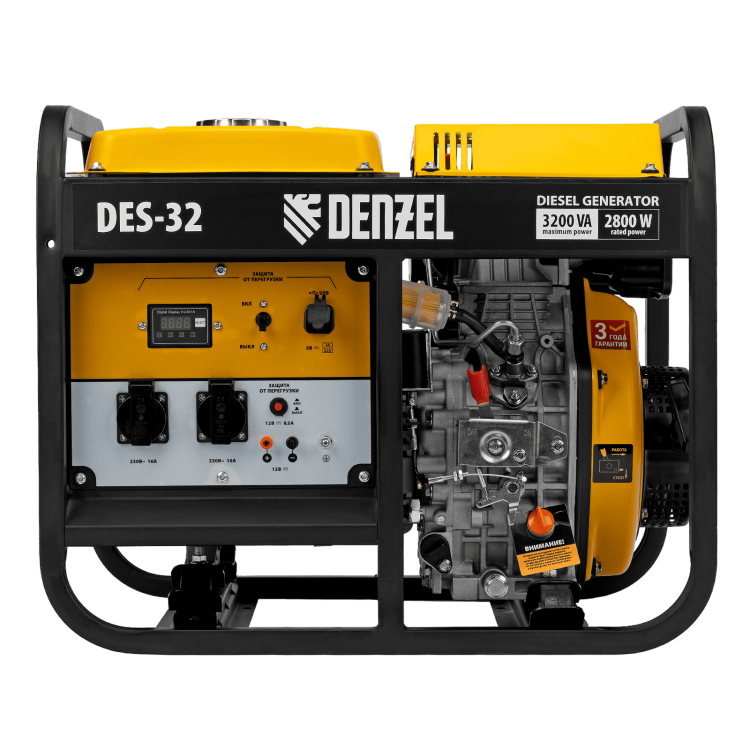 Дизель генератор 3,0 кВт(макс.) DES-32, ручной запуск