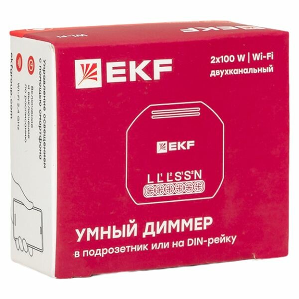 Диммер встр. в уст. коробку Wi-Fi 2х100Вт, 2-канал. EKF Connect