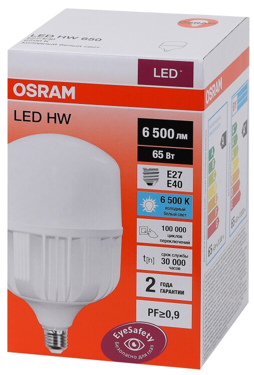 Лампа светодиод. (LED) Цилиндр Е27/Е40 65Вт 6500лм 6500К 230В матов. Osram