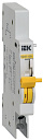 Контакт состояния КС47-150 на DIN-рейку для ВА47-150 IEK-Комплектующие для устройств управления и сигнализации - купить по низкой цене в интернет-магазине, характеристики, отзывы | АВС-электро