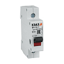 Выключатель нагрузки модульный ВН-32-132-УХЛ3-КЭАЗ-Модульные выключатели нагрузки - купить по низкой цене в интернет-магазине, характеристики, отзывы | АВС-электро