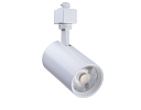 Светильник трековый (LED) 33Вт 3000лм 4000K S° бел. IP20 PHILIPS-Светильники направленного света, споты - купить по низкой цене в интернет-магазине, характеристики, отзывы | АВС-электро