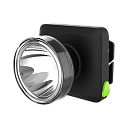Фонарь налобный (LED 5Вт) 100лм 3xААА дим черн GFL401 Gauss-Фонари налобные - купить по низкой цене в интернет-магазине, характеристики, отзывы | АВС-электро