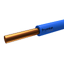 Провод установочный ПуВнг(А)-LS  2,5 мм кв. синий                  "РЭК- PRYSMIAN"-