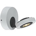Светильник настен MARS (LED) 1х5Вт Белый ARTE LAMP-Светотехника - купить по низкой цене в интернет-магазине, характеристики, отзывы | АВС-электро