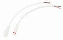 Соединительный кабель (2pin) герметичный (IP67) 2х0.35 мм? белый REXANT-Низковольтное оборудование - купить по низкой цене в интернет-магазине, характеристики, отзывы | АВС-электро