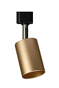 Светильник на шинопровод PTR  26 GU10 SG (матовое золото) 230V IP20 Jazzway