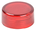 Колпачок сменный для AL-22ТЕ красный ИЭК-Комплектующие для устройств управления и сигнализации - купить по низкой цене в интернет-магазине, характеристики, отзывы | АВС-электро